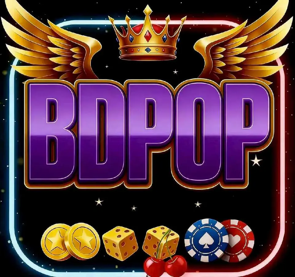bdpop লগইন