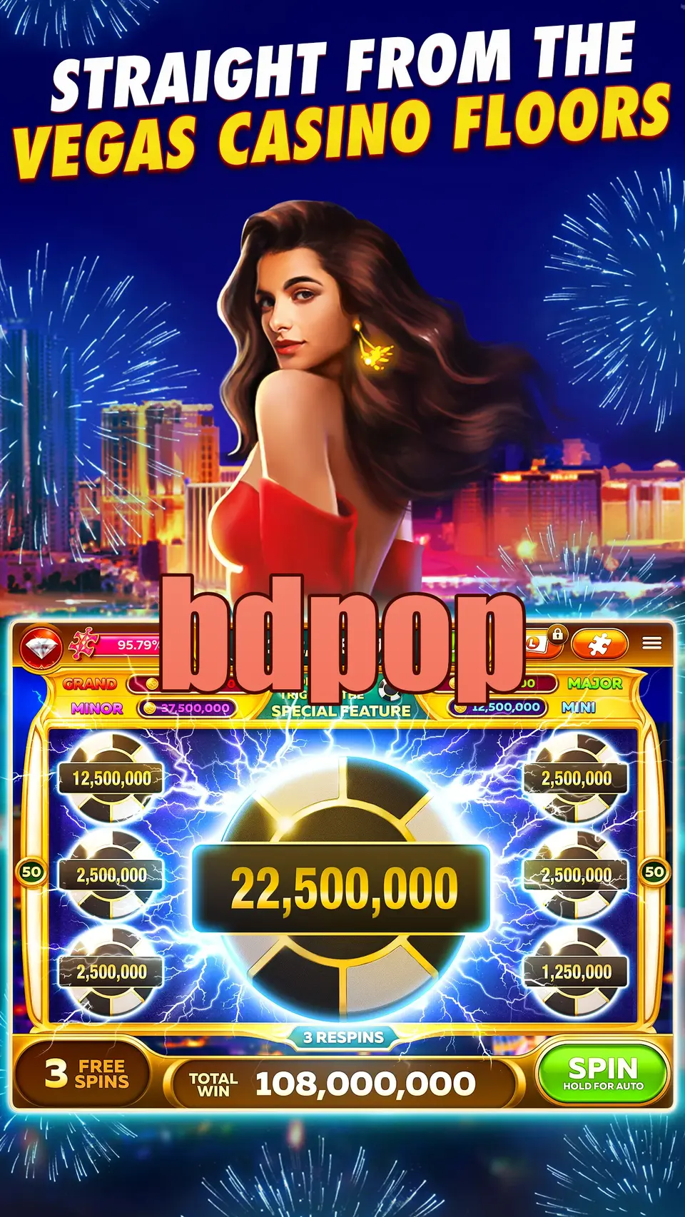 bdpop লগইন