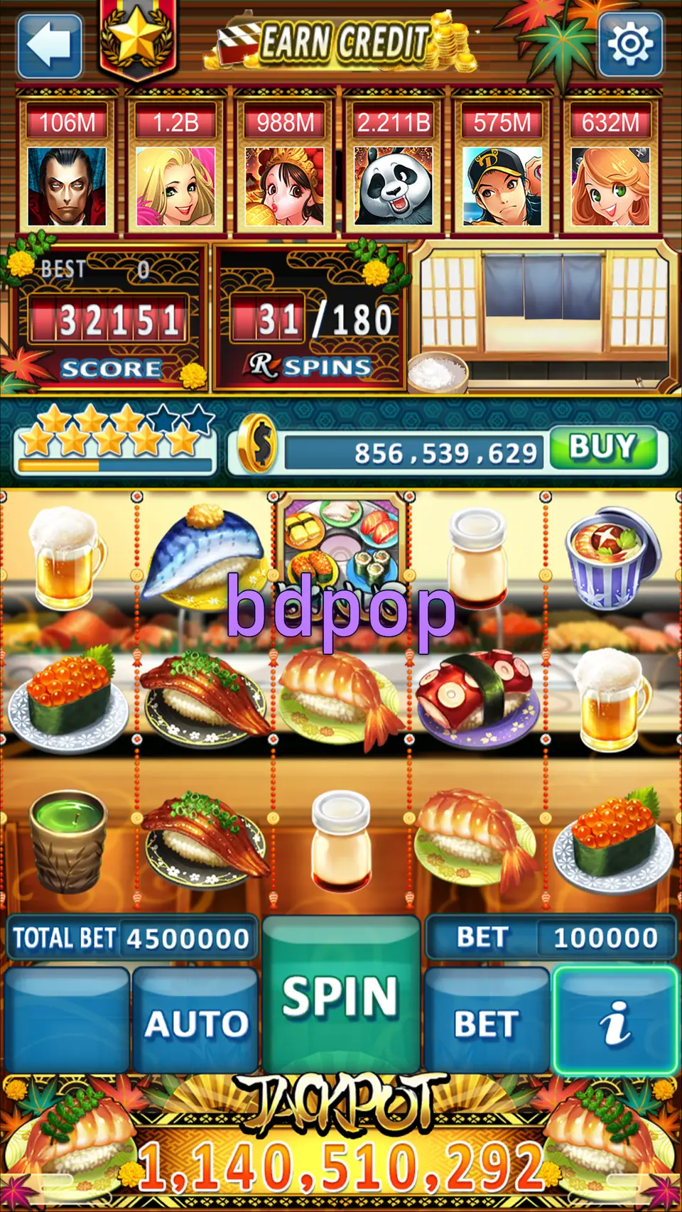 bdpop লগইন