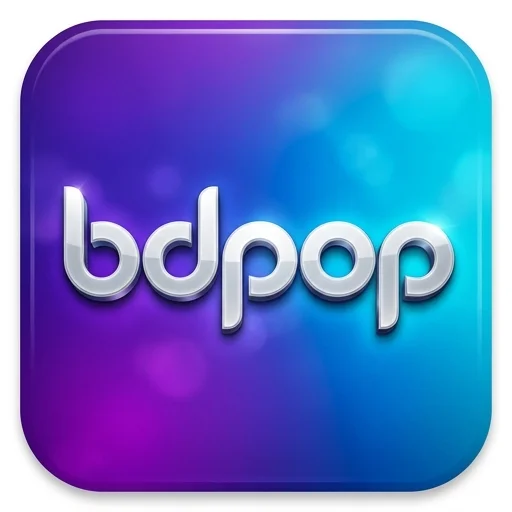 bdpop Logo - অফিসিয়াল